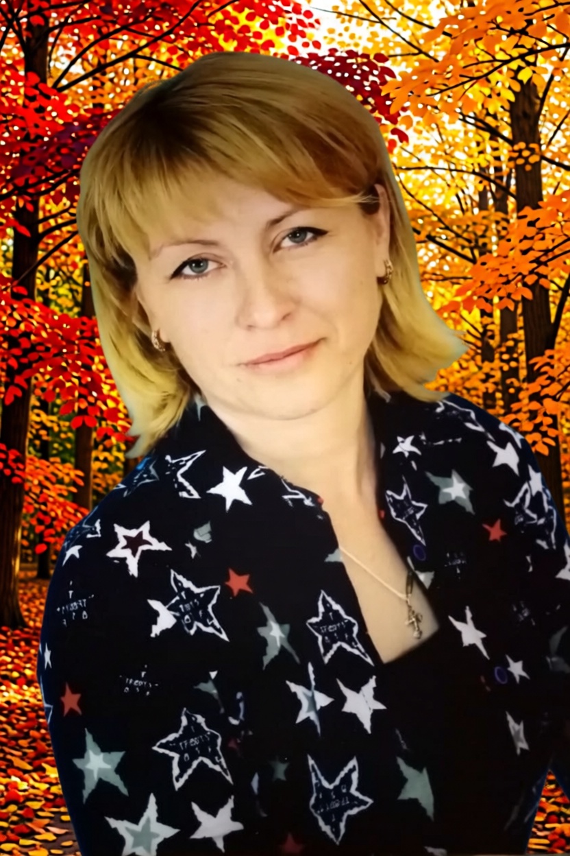 Авдиенко Юлия Геннадьевна.