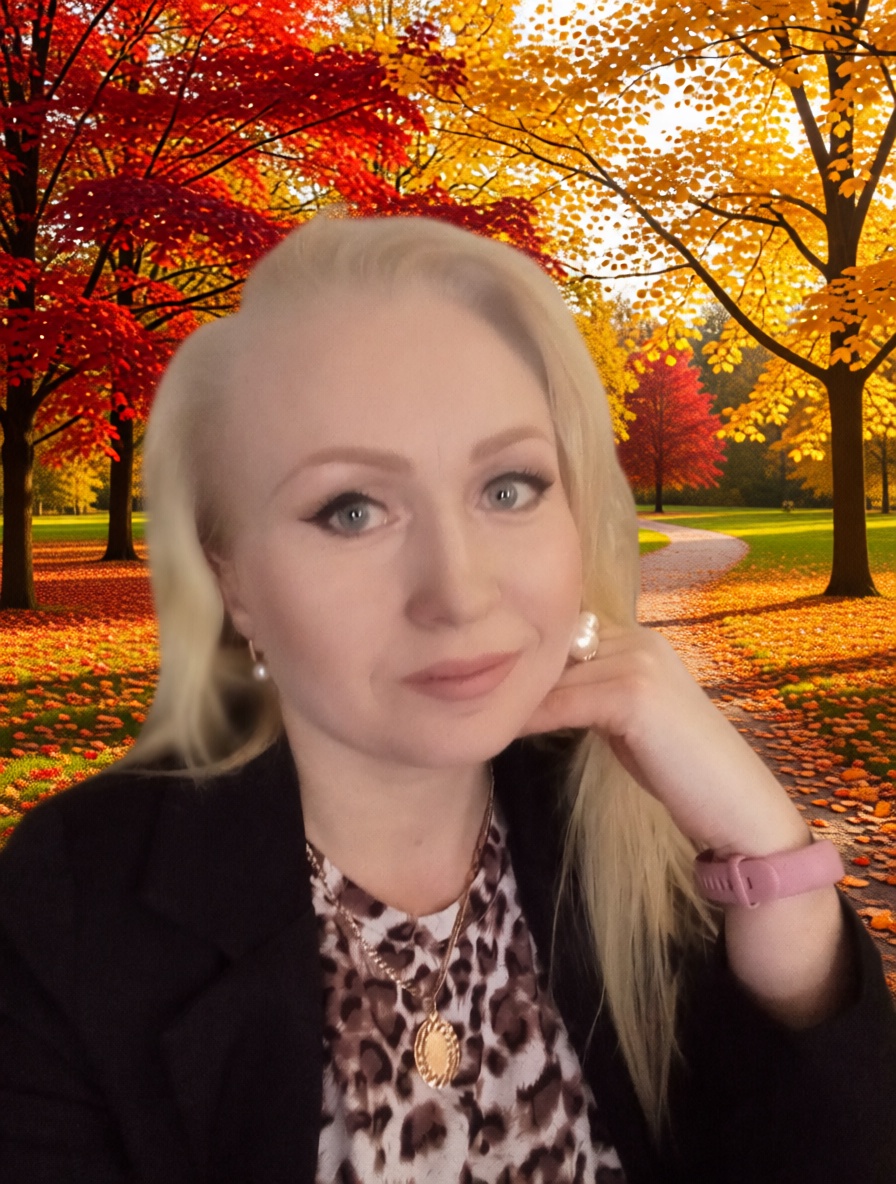 Бусс Светлана Михайловна.