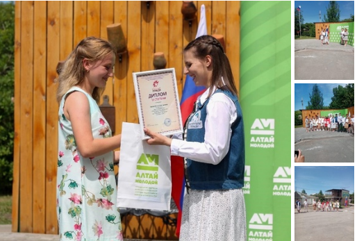 Ученица 10 класса Левина Юлия призёр краевого конкурса молодежных работ «Наша общая Победа-2022».