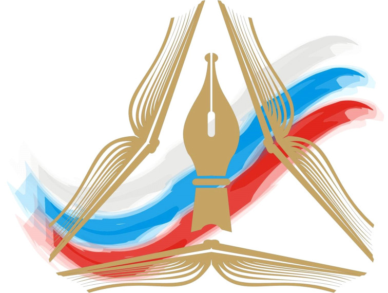 Ярмарка социально-педагогических инноваций 2024.